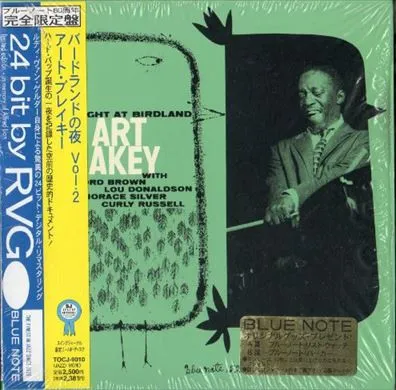 A Night At Birdland, Volume 2