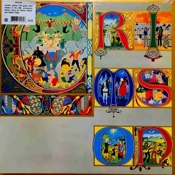 Lizard (40th Anniversary) (200g) (Steven Wilson Mix) (Limited Edition)