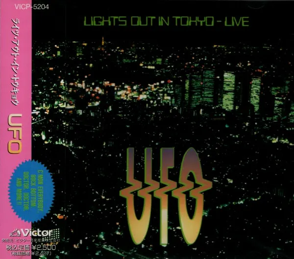 Lights Out In Tokyo - Live