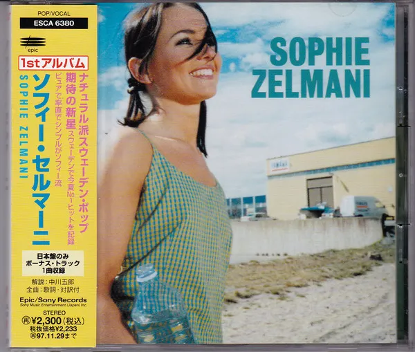 Sophie Zelmani