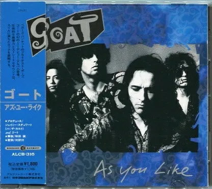 As You Like