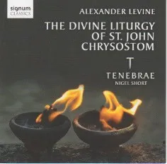The Divine Liturgy Of St. John Chrysostom
