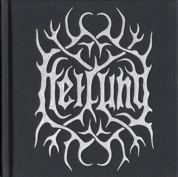 ᛟᚠᚾᛁᚱ = Ofnir