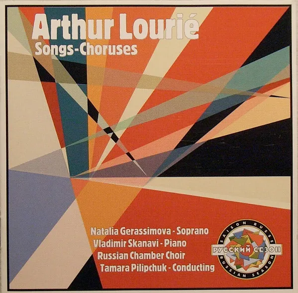 Songs-Choruses