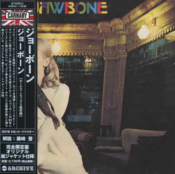 Jawbone