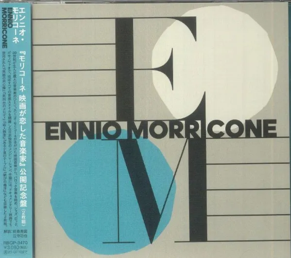 Ennio Morricone