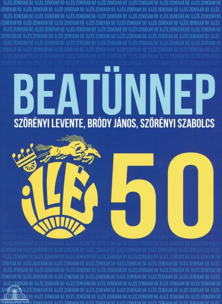 50 BEATUNNEP +DVD -limit-