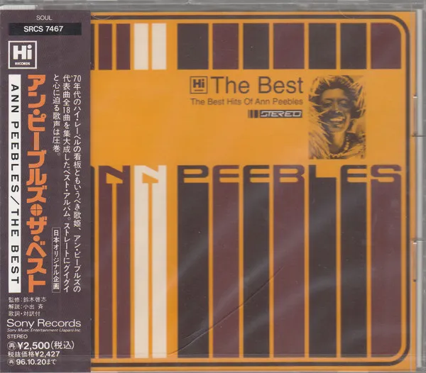 The Best Hits Of Ann Peebles