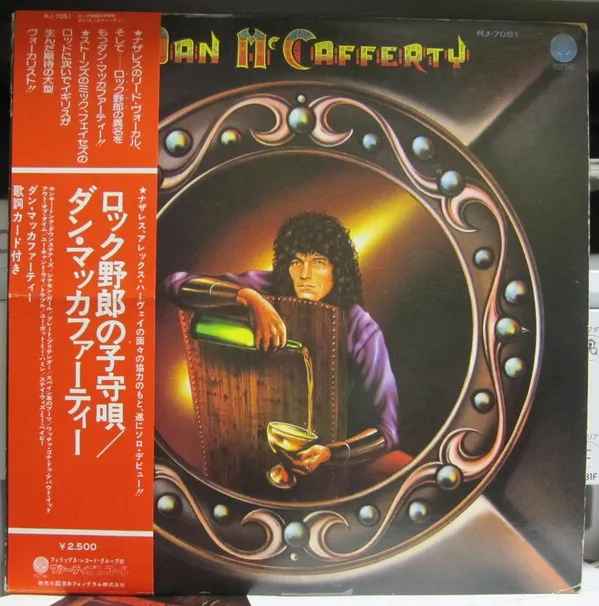 Dan McCafferty