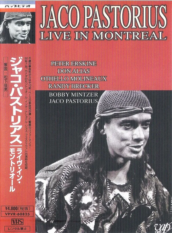 Live In Montreal
