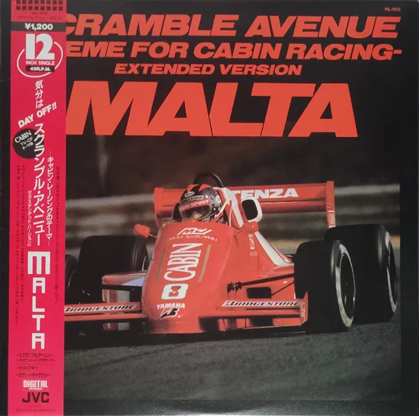 Scramble Avenue - Theme For Cabin Racing (Extended Version)