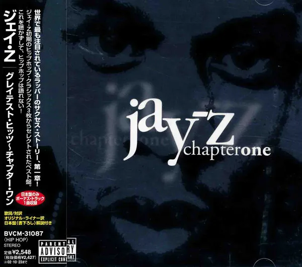 ChapterOne