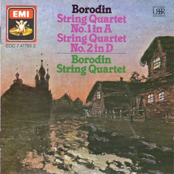 String Quartet No. 1 In A / String Quartet No. 2 In D