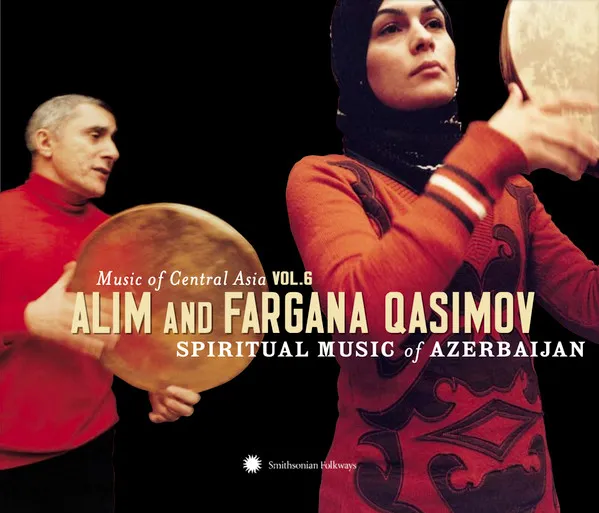 Spiritual Music Of Azerbaijan