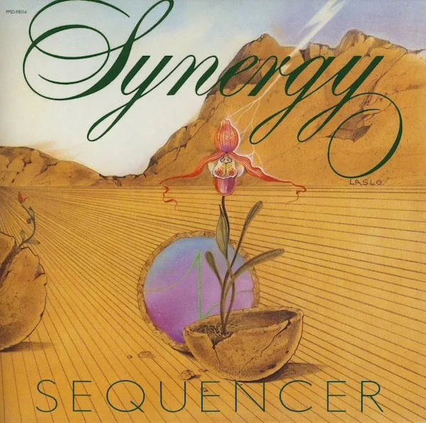 Sequencer