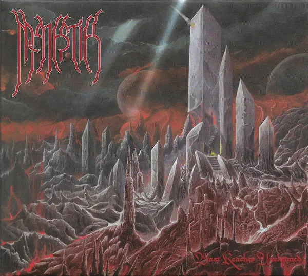 VAST REACHES UNCLAIMED