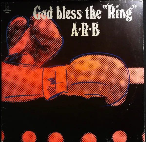 God Bless The "Ring" / God Bless The Ring