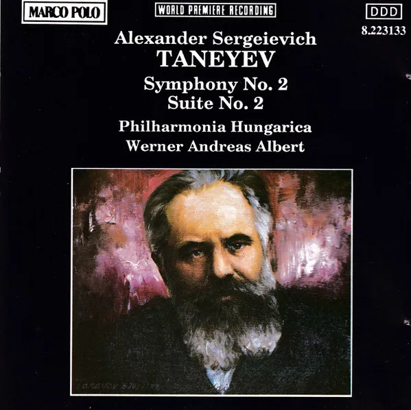 Taneyev: Symphony No. 2 / Suite No. 2