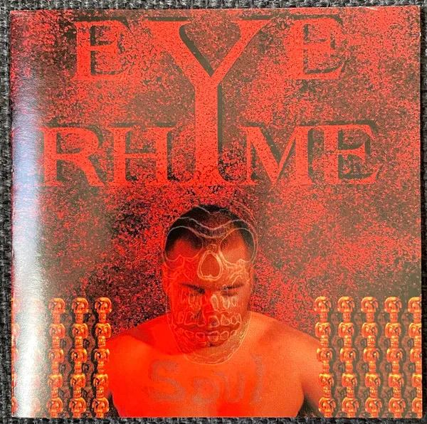 Eye Rhyme