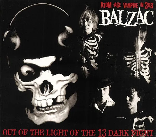 Out Of The Light Of The 13 Dark Night