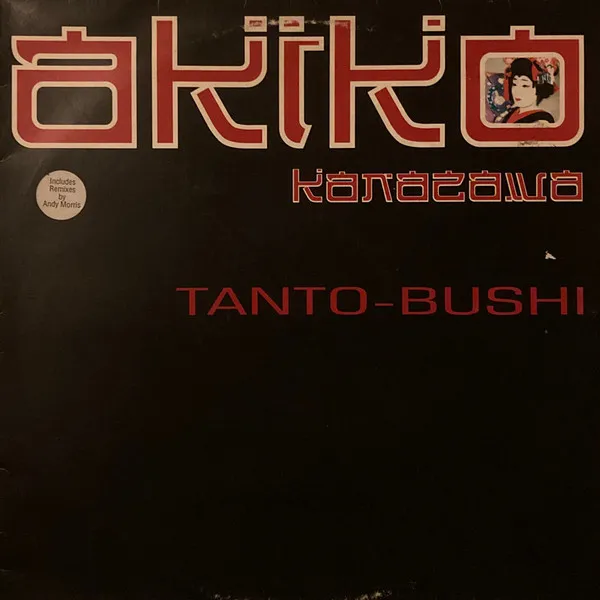 Tanto-Bushi