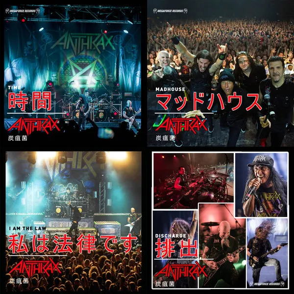 Madhouse / I Am The Law / Got The Time / Discharge