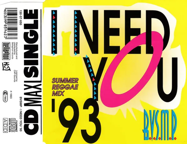 I Need You '93 (Summer Reggae Mix)