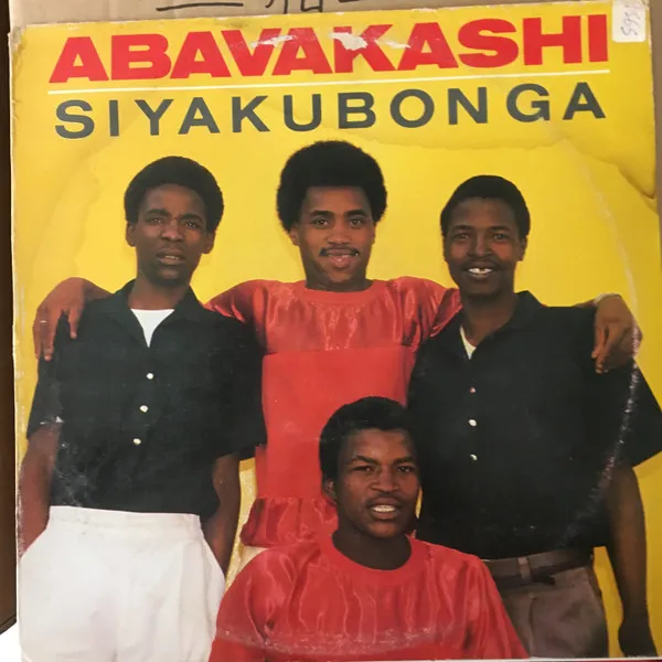 Siyakubonga