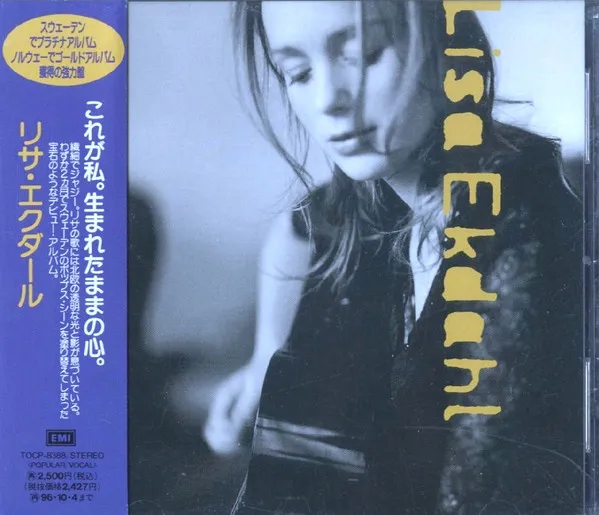 Lisa Ekdahl