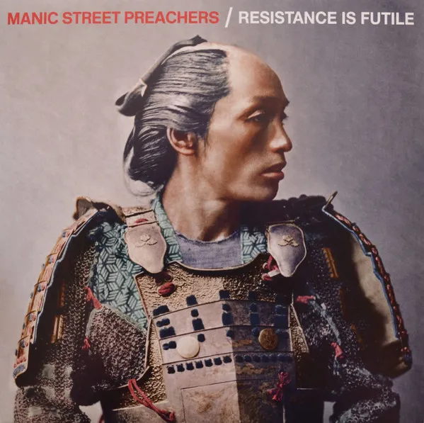 Resistance Is Futile (180g) (Limited-Edition) (White Vinyl)