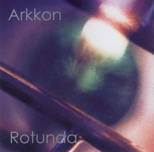 Rotunda