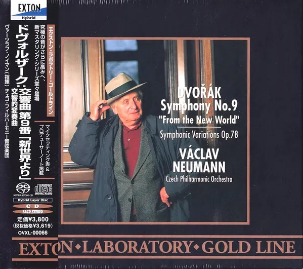 Symphony No.9 "From The New World" / Symphonic Variations Op.78