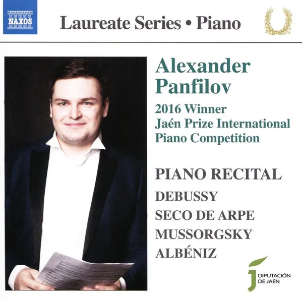 Piano Recital