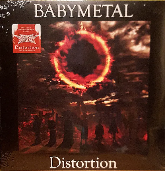 DISTORTION LTD.