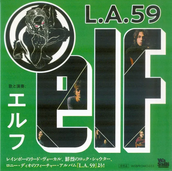 L.A. 59
