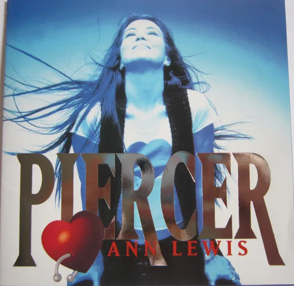 Piercer ピアサー