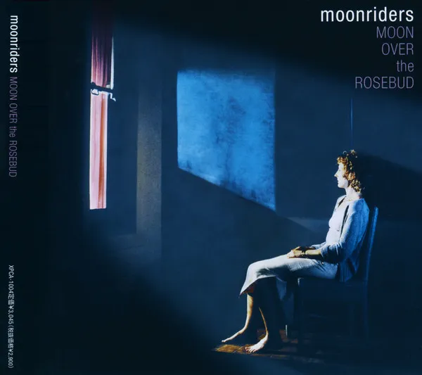Moon Over The Rosebud