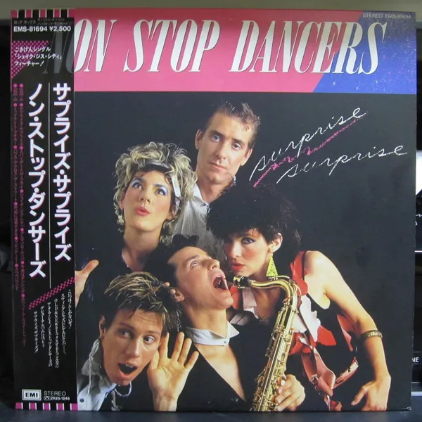 Non Stop Dancers