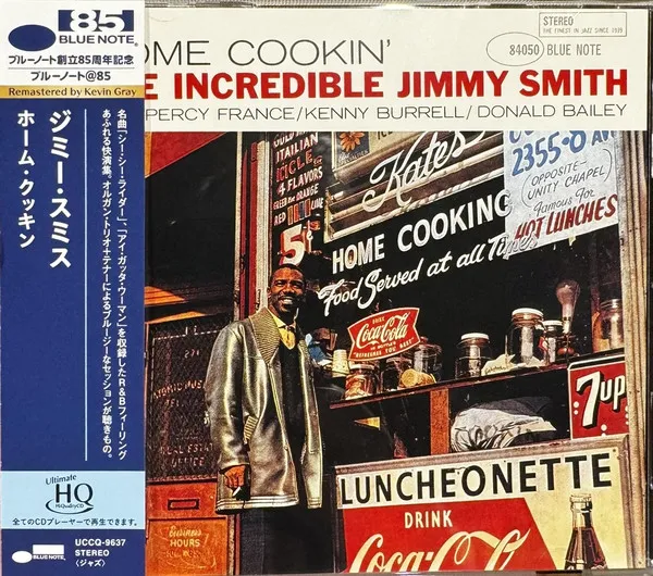 Home Cookin' (UHQ-CD) [Blue Note 85th Anniversary Reissue Series]