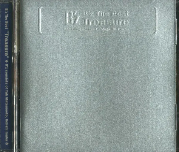 B'z The Best "Treasure"