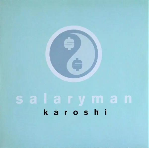 Salaryman