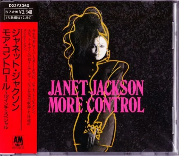 More Control