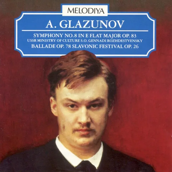 Symphony No. 8 In E Flat Major Op. 83 / Ballade Op. 78 / Slavonic Festival Op. 26