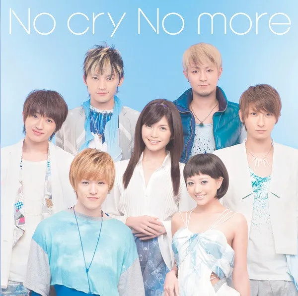No Cry No More