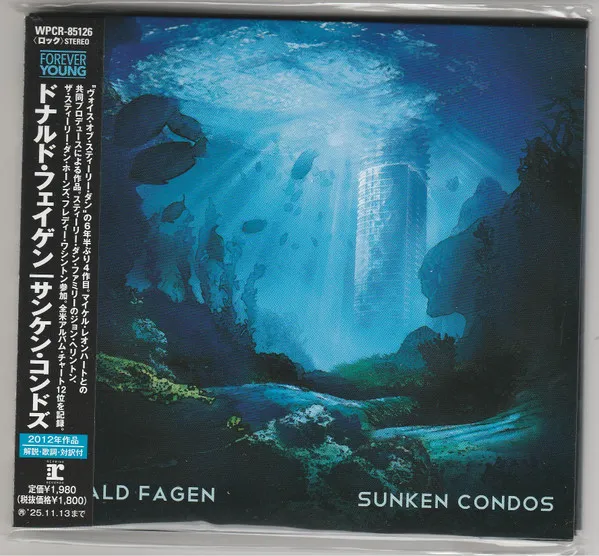 Sunken Condos