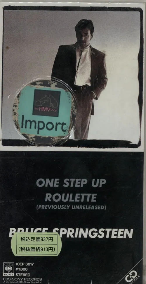 One Step Up