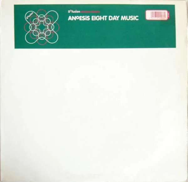 Eight Day Music