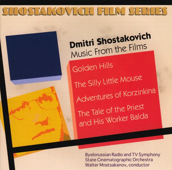 Shostakovich Film Music Vol.5