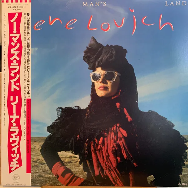 No Man's Land