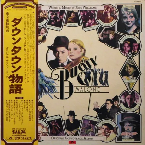 Bugsy Malone (Original Soundtrack Recording)